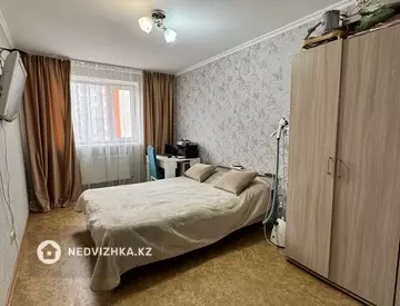 3-комнатная квартира, этаж 5 из 11, 71 м²