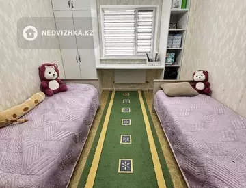 3-комнатная квартира, этаж 5 из 11, 71 м²