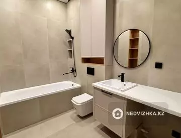63 м², 2-комнатная квартира, этаж 7 из 13, 63 м², изображение - 9