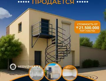 Здание, 3 этажа, 91 м²