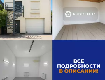 91.2 м², Здание, 3 этажа, 91 м², изображение - 5