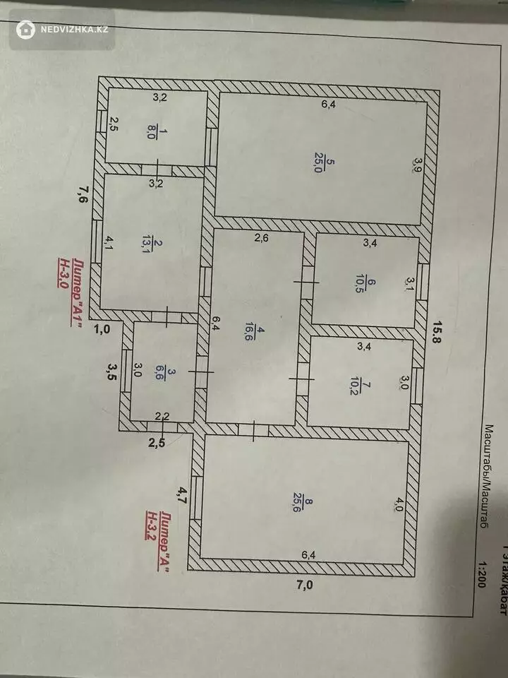 115.6 м², 5-комнатный дом, 30 соток, 116 м², изображение - 1