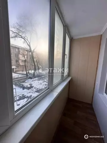 2-комнатная квартира, этаж 2 из 4, 44 м²