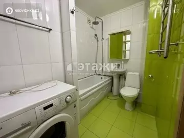 2-комнатная квартира, этаж 2 из 4, 44 м²