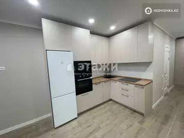 2-комнатная квартира, этаж 2 из 12, 44 м²