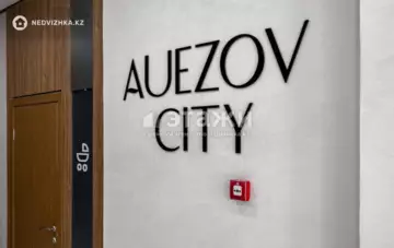 44.6 м², 2-комнатная квартира, этаж 3 из 12, 45 м², изображение - 31