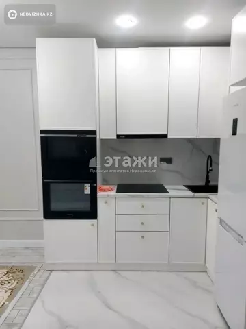 2-комнатная квартира, этаж 3 из 12, 45 м²