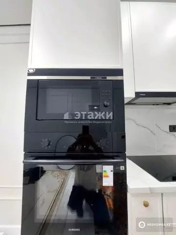 2-комнатная квартира, этаж 3 из 12, 45 м²