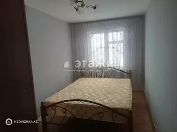 2-комнатная квартира, этаж 4 из 4, 44 м²