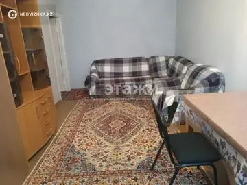 2-комнатная квартира, этаж 4 из 4, 44 м²
