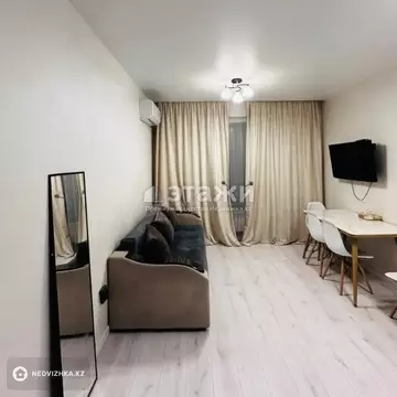 2-комнатная квартира, этаж 3 из 13, 46 м²