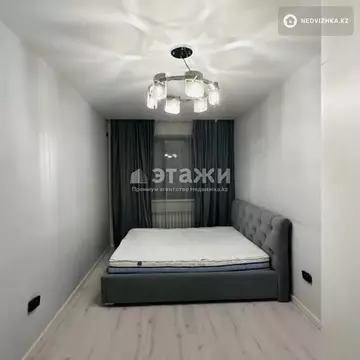 2-комнатная квартира, этаж 3 из 13, 46 м²