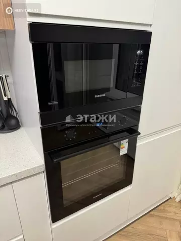 123 м², 4-комнатная квартира, этаж 7 из 16, 123 м², изображение - 23