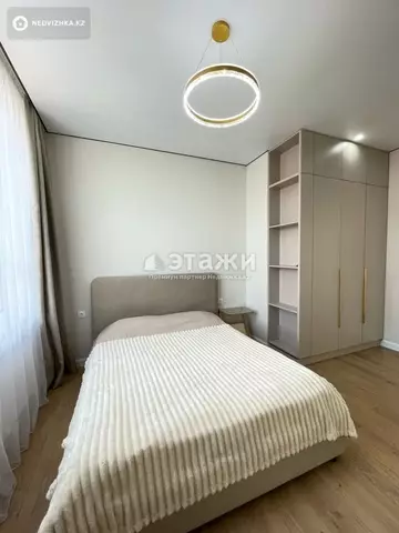 3-комнатная квартира, этаж 16 из 17, 73 м²