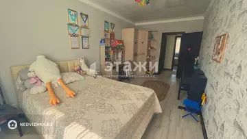 3-комнатная квартира, этаж 5 из 9, 80 м²
