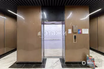 35 м², 1-комнатная квартира, этаж 5 из 9, 35 м², изображение - 5