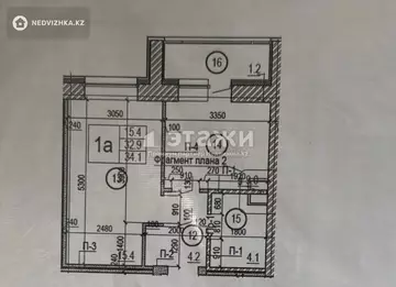 35 м², 1-комнатная квартира, этаж 5 из 9, 35 м², изображение - 19