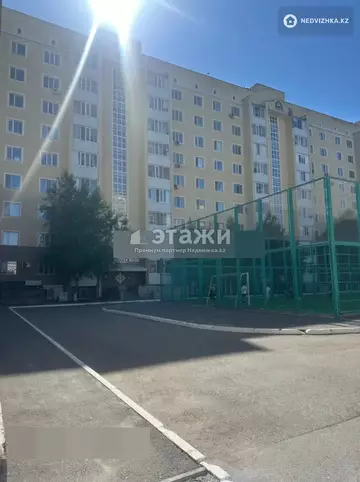 1-комнатная квартира, этаж 2 из 9, 35 м²
