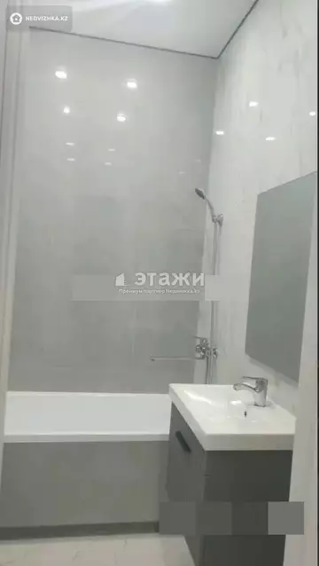 37 м², 1-комнатная квартира, этаж 12 из 12, 37 м², изображение - 7