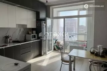 2-комнатная квартира, этаж 2 из 17, 67 м²
