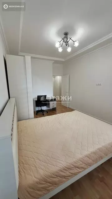 3-комнатная квартира, этаж 5 из 24, 80 м²
