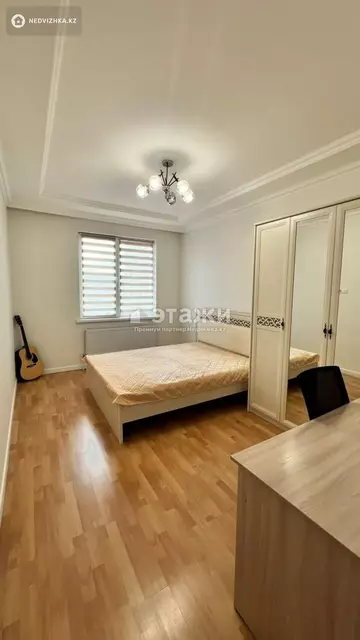 3-комнатная квартира, этаж 5 из 24, 80 м²