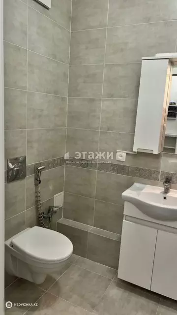 3-комнатная квартира, этаж 5 из 24, 80 м²