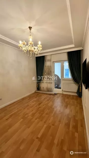 3-комнатная квартира, этаж 5 из 24, 80 м²