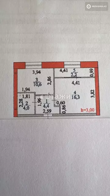 35.7 м², 1-комнатная квартира, этаж 8 из 12, 36 м², изображение - 7