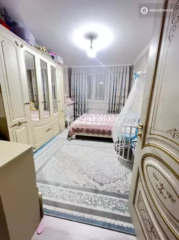 2-комнатная квартира, этаж 8 из 12, 62 м²