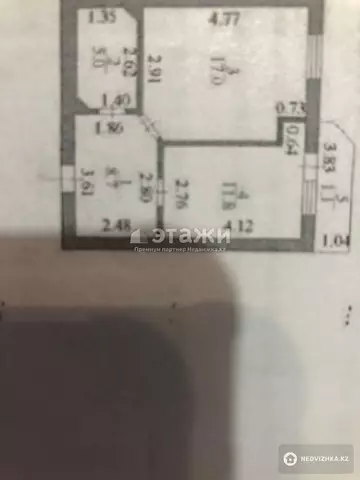 1-комнатная квартира, этаж 6 из 9, 44 м²