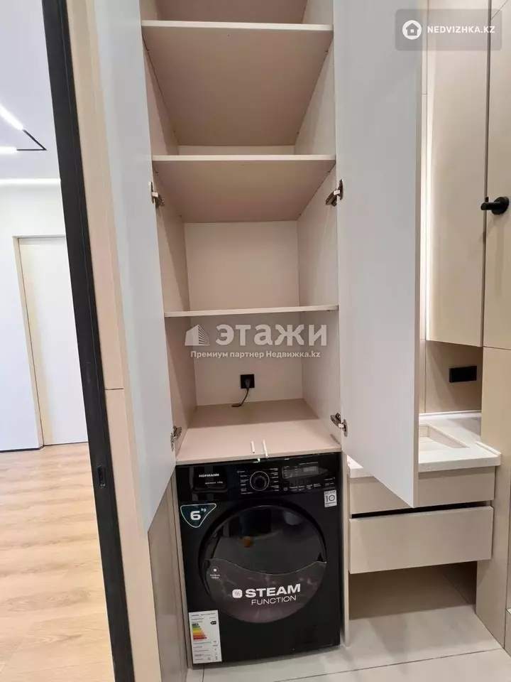 70 м², 2-комнатная квартира, этаж 12 из 20, 70 м², изображение - 1