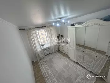 2-комнатная квартира, этаж 5 из 5, 44 м²