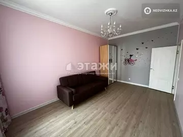 95 м², 3-комнатная квартира, этаж 5 из 8, 95 м², изображение - 2