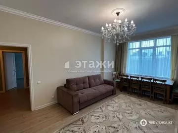 95 м², 3-комнатная квартира, этаж 5 из 8, 95 м², изображение - 6