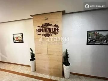 95 м², 3-комнатная квартира, этаж 5 из 8, 95 м², изображение - 13