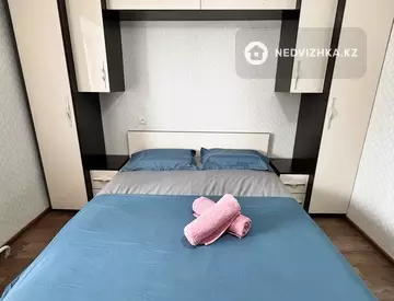 3-комнатная квартира, этаж 7 из 9, 70 м², посуточно