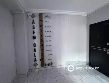 82.6 м², 3-комнатная квартира, этаж 1 из 9, 83 м², изображение - 10
