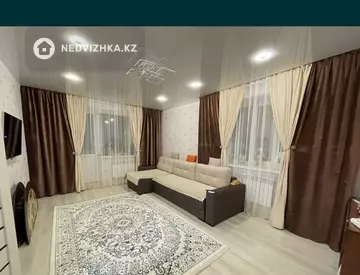 2-комнатная квартира, этаж 8 из 9, 71 м²