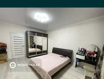 2-комнатная квартира, этаж 8 из 9, 71 м²