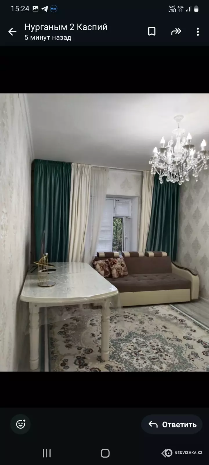 60 м², 1-комнатная квартира, этаж 1 из 5, 60 м², изображение - 1
