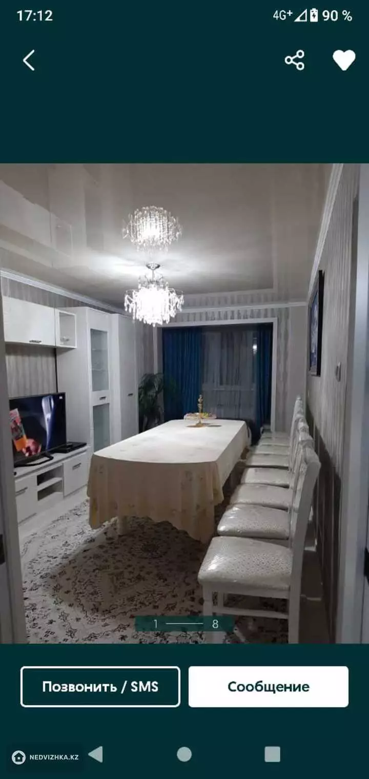 68 м², 3-комнатная квартира, этаж 1 из 5, 68 м², изображение - 1