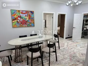 2-комнатная квартира, этаж 4 из 10, 63 м²