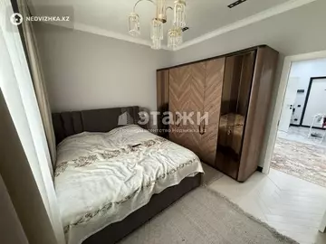 2-комнатная квартира, этаж 4 из 10, 63 м²