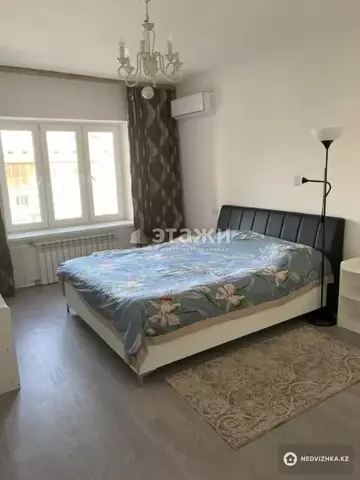 4-комнатная квартира, этаж 5 из 5, 85 м²
