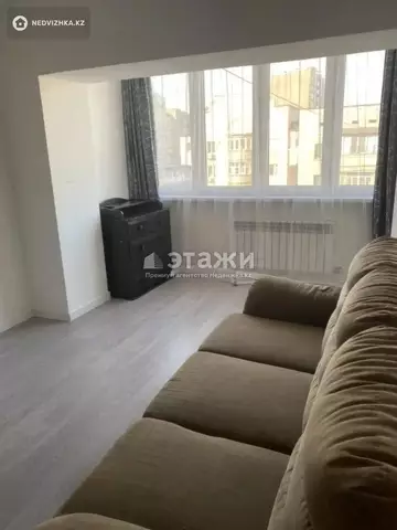 85 м², 4-комнатная квартира, этаж 5 из 5, 85 м², изображение - 5