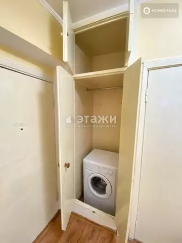 1-комнатная квартира, этаж 4 из 5, 33 м²