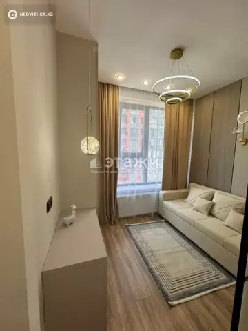 3-комнатная квартира, этаж 7 из 18, 45 м²