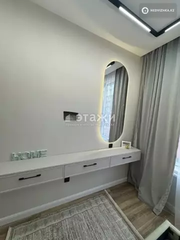 45 м², 3-комнатная квартира, этаж 7 из 18, 45 м², изображение - 13