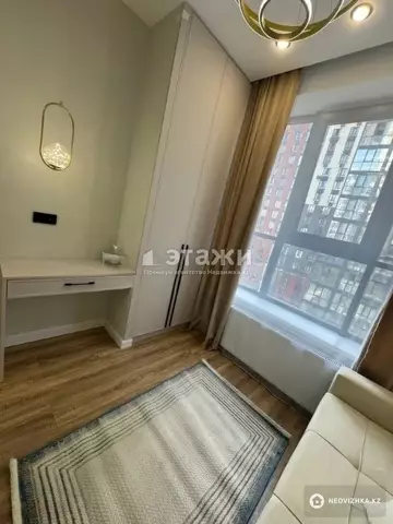 45 м², 3-комнатная квартира, этаж 7 из 18, 45 м², изображение - 16